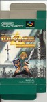 Filename=z3j-box0-front.jpg
Filesize=475KB
Dimensions=1080x2338
Date added=Mar 14, 2004 z3j-box0-front.jpg