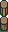 FenceSection1.gif