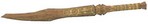 woodensword.jpg