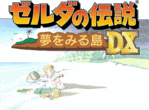 Filename=z4dx-jlogo.gif
Filesize=37KB
Dimensions=400x295
Date added=Feb 25, 2006 z4dx-jlogo.gif
