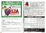40-41.JPG