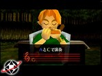 Filename=LearnTheSong.jpg
Filesize=21KB
Dimensions=400x300
Date added=Mar 14, 2004 LearnTheSong.jpg