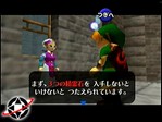 Zelda'sStory.jpg