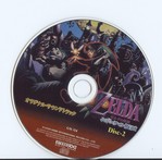 alternatedisk2.jpg