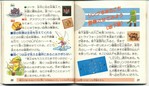z1-30-31.jpg