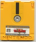 Filename=z1j-disk-sideb.jpg
Filesize=95KB
Dimensions=960x1134
Date added=Mar 13, 2004 z1j-disk-sideb.jpg