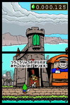tingle08.jpg