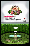 tingle13.jpg